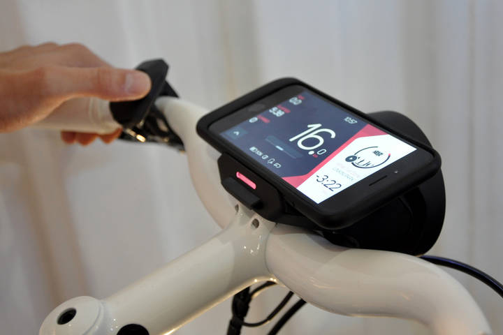 Eurobike 2017 Messe Friedrichshafen Digitalisierung